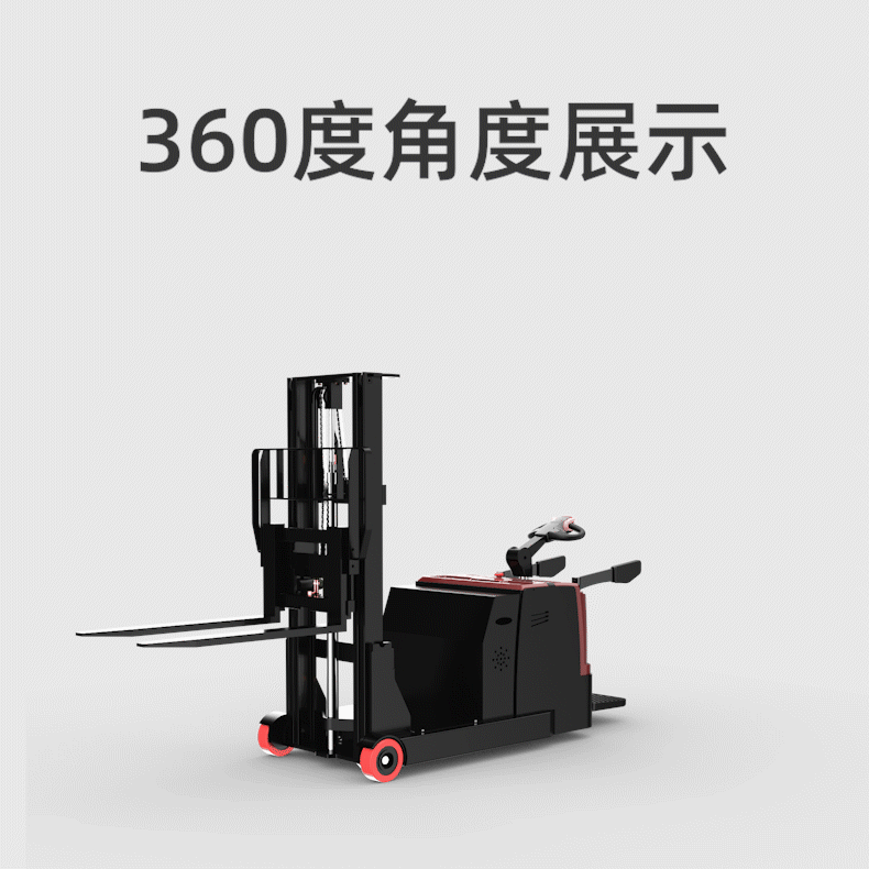 揚子堆高車(chē) CPDB16站駕式全電動(dòng)推高車(chē)(圖11)